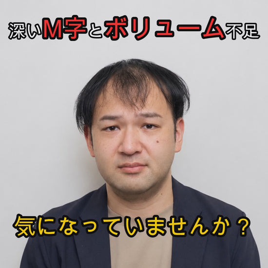 EGUSU ビフォーアフター動画 使い方